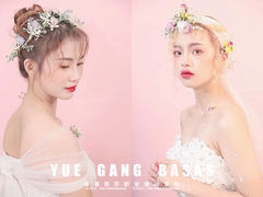 -粤港芭莎美容美发化妆学校