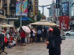 -真老大房(南京东路店)