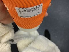 -CoCo都可(湖滨银泰店B区店)