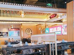 -井格·重庆火锅(王府井店)