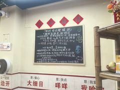 -明姨仔潮汕美食·碳炉猪脚·汕尾牛腩饭·起片鸡煲(起义路店)