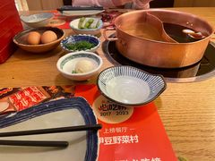 -伊豆野菜村(大族广场店)