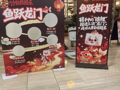 -金茂览秀城