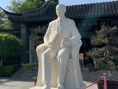 -梅园