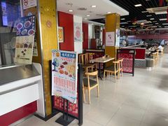 -王家沙点心店(万航渡路店)