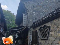 -锦记糕点铺