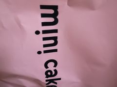 -CAKE BOSS 蛋糕老板(西单君太百货店)