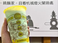 -晓麟家(江城路旗舰店)