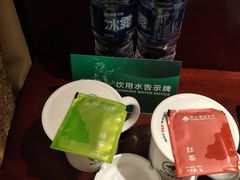 -格林豪泰智选酒店(合肥西站西七里塘地铁站店)
