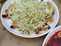 -禄源饭店