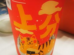 -桂桂茶(歌斐中心店)