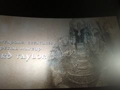 -中国科学技术馆影院