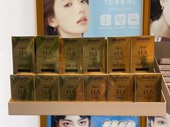 -miomi米欧米美瞳隐形眼镜(大兴荟聚店)