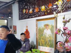-人民公社大食堂(顺义总店)