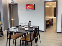 -老黑板筋(顺义总店)