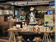 -纳鲁孜·新疆特色餐厅(上海悦荟广场店)