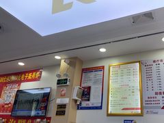 -郑远元·修脚·足道(华茂苑店)