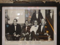 -八号桥艺术空间1908粮仓