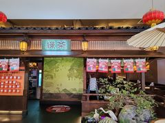 -绿茶餐厅(天通苑华联店)