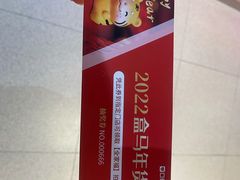 -盒马鲜生(和谐广场店)
