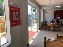 大堂-花悦农庄 | 烧鸡·竹筒饭(沙迳高沙温泉香溪堡店)