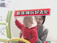 -沥鲨亲子游泳俱乐部(金沙洲中心)