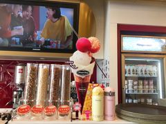 -哈根达斯(深圳海岸城店)