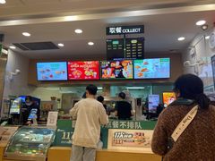 -德克士(汝河路店)