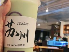 -ZEMOCAFE·FUSION FOOD(西交利物浦店)