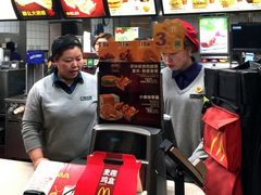 -麦当劳(无锡永乐店)