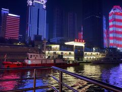 -武汉两江游览·夜游长江(汉口粤汉码头)
