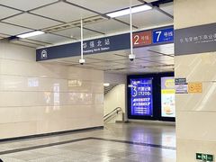 -山河屯铁锅炖·非遗铁锅炖(华强北店)