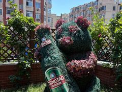 -青岛啤酒博物馆