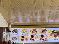 -好成财牛排馆(涂门街总店)