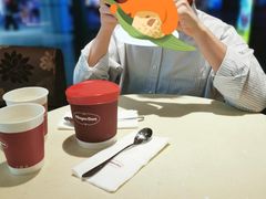 -哈根达斯(绍兴银泰店)