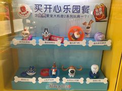-麦当劳(西单明珠店)