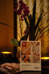 点击看大图 -文华东方水疗中心