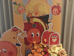 -和和小厨