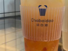 -茶百道(瑞安吾悦广场店)