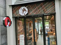 -茶颜悦色(花园道店)