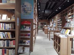 -漓江书院(三祺广场店)