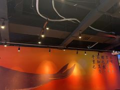 -里岛烤鱼(东港凯虹广场店)