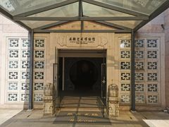 -惠和石文化园