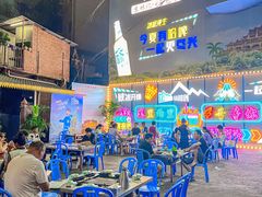 -石屏老字号4号包浆豆腐美食城(泼水广场店)