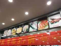 -四海之家(蛇口店)
