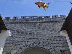 -东海半边山旅游度假区