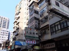 -崇光百货(尖沙咀店)