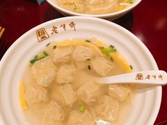 -老半斋(福州路店)