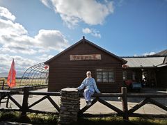 -北极村旅游风景区