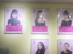 -舞研舞蹈培训(魏公村校区)